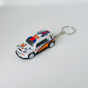 54Car Keychain